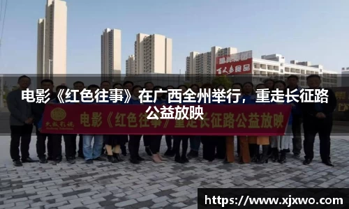 ladbrokes立博-公司官网