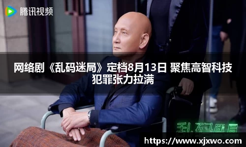 ladbrokes立博-公司官网