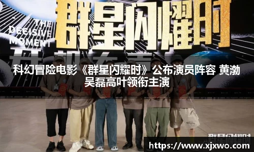 ladbrokes立博