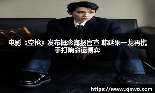 ladbrokes立博-公司官网
